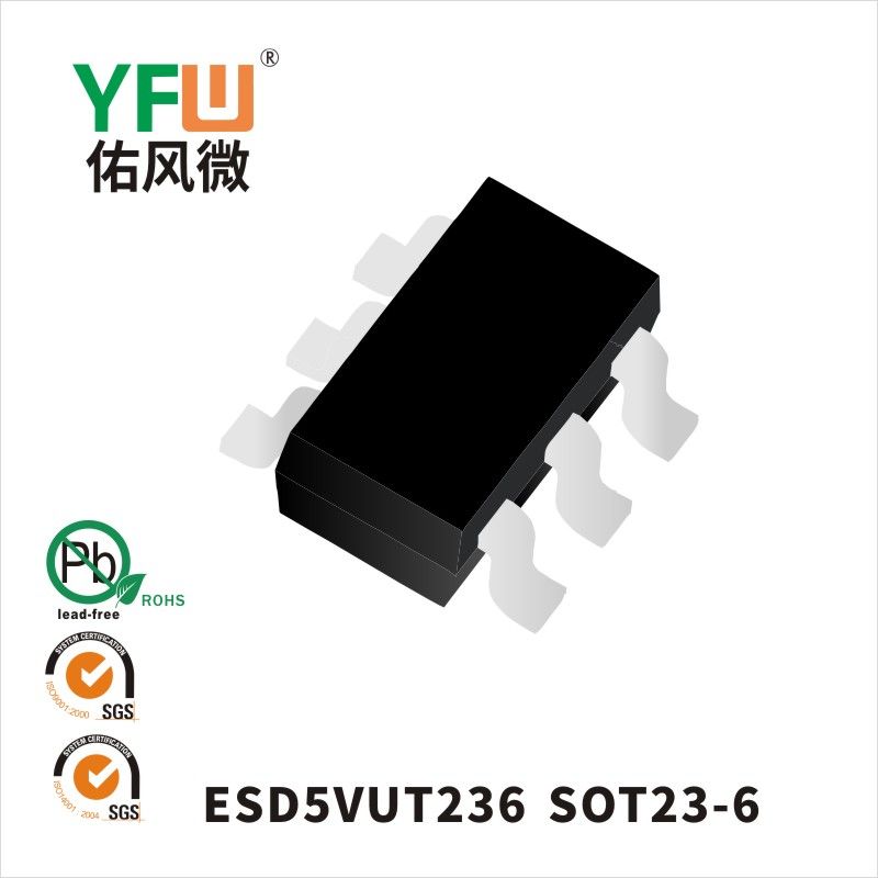 ESD5VUT236  SOT23-6 ESD Protection Diode YFW diode Factory