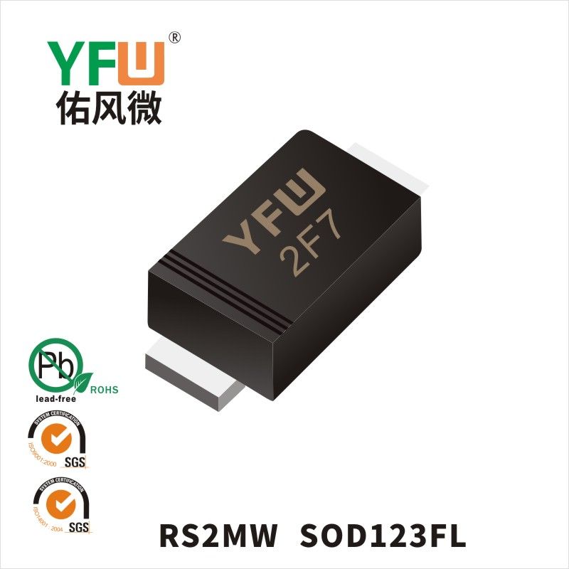 RS2MW  SOD-123FL Fast Recovery Rectifier Diode YFW diode Factory