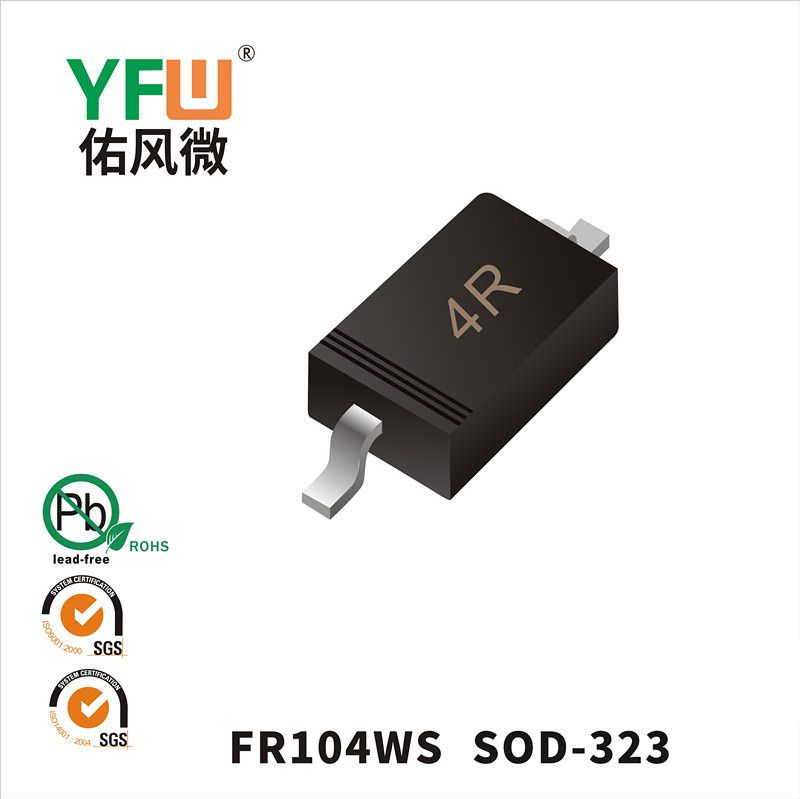 FR104WS  SOD-323 Fast Recovery Rectifier Diode YFW diode Factory