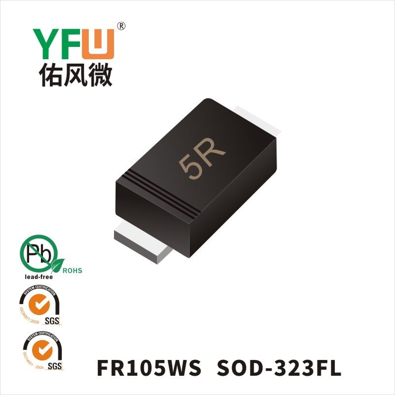 FR105WS  SOD-323FL Fast Recovery Rectifier Diode YFW diode Factory