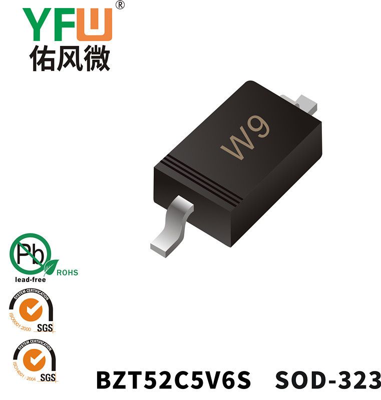 BZT52C5V6S  SOD-323 Zener Diodes YFW diode Factory