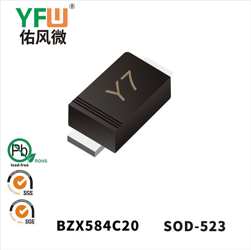 BZX584C20   SOD-523  Zener Diodes YFW diode Factory