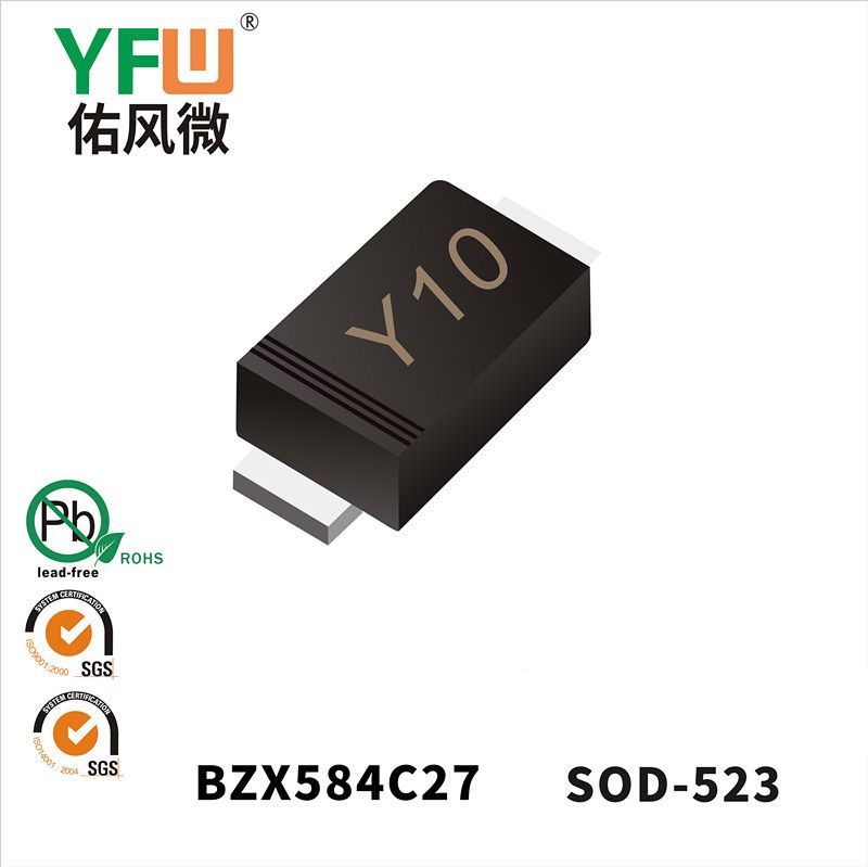 BZX584C27   SOD-523  Zener Diodes YFW diode Factory