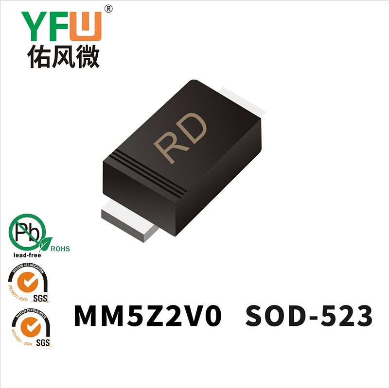MM5Z2V0   SOD-523  Zener Diodes YFW diode Factory