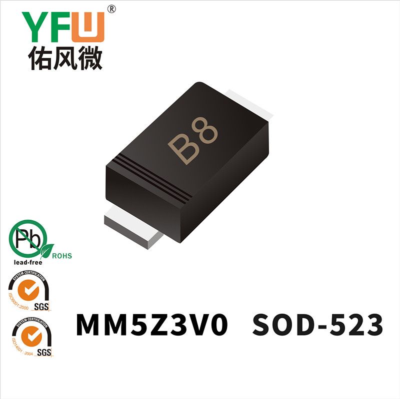 MM5Z3V0   SOD-523  Zener Diodes YFW diode Factory