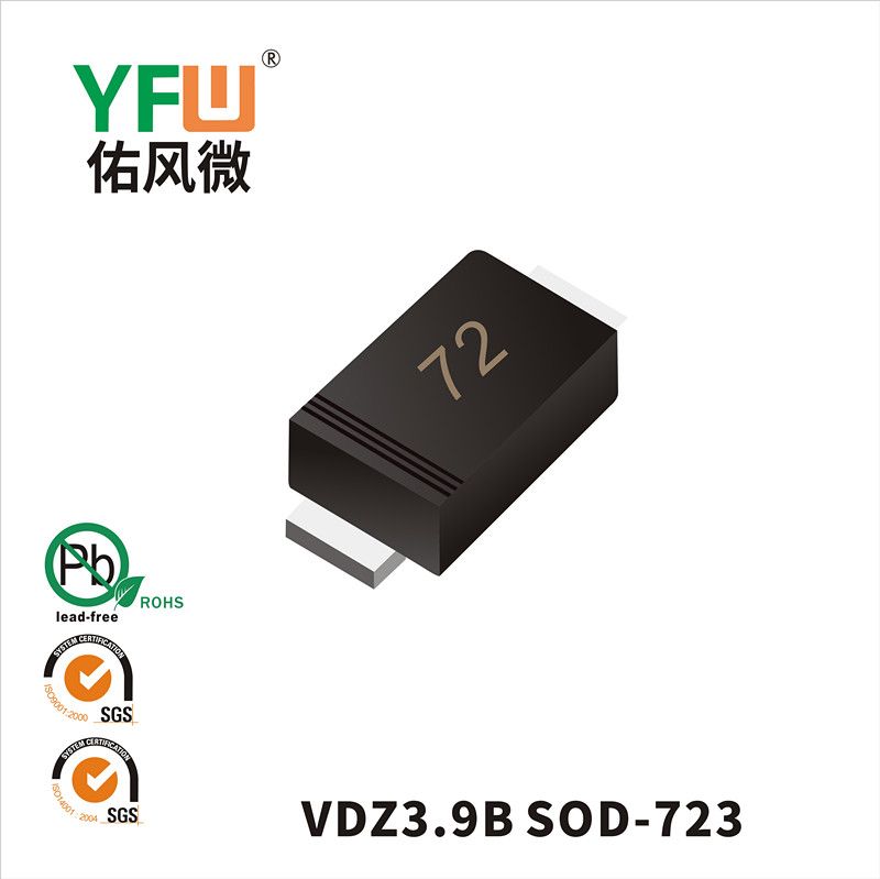 VDZ3.9B  SOD-723 Zener Diodes YFW diode Factory