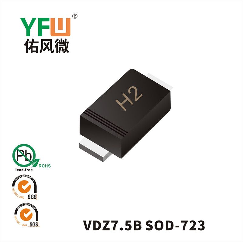 VDZ7.5B  SOD-723  Zener Diodes YFW diode Factory