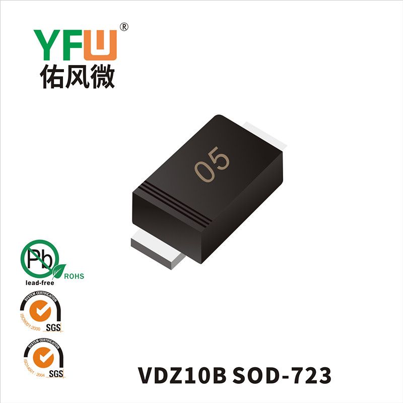 VDZ10B  SOD-723  Zener Diodes YFW diode Factory