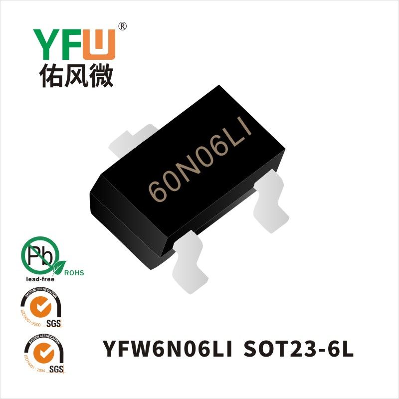 YFW6N06LI  SOT23-6L MOSFET YFW diode Factory