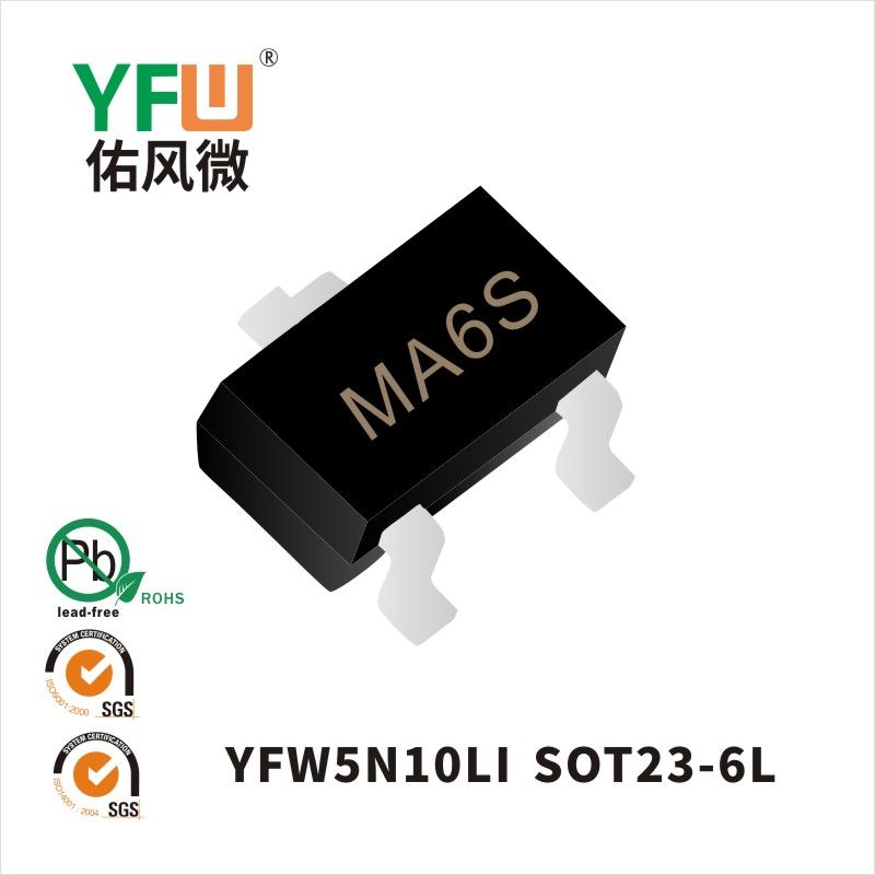 YFW5N10LI  SOT23-6L MOSFET YFW diode Factory