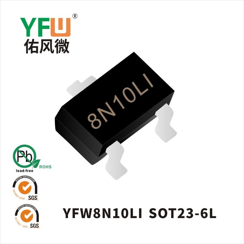 YFW8N10LI  SOT23-6L MOSFET YFW diode Factory