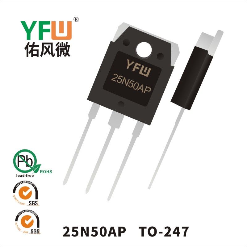 YFW25N50AP  TO-247  MOSFET YFW diode Factory