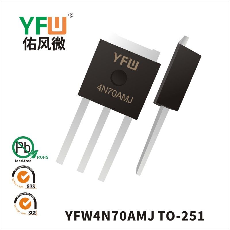 YFW4N70AMJ  TO-251  MOSFET YFW diode Factory