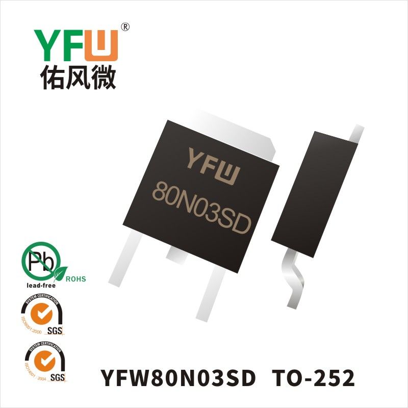YFW80N03SD  TO-252  MOSFET YFW diode Factory