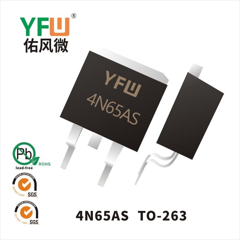 YFW4N65AS  TO-263  MOSFET YFW diode Factory