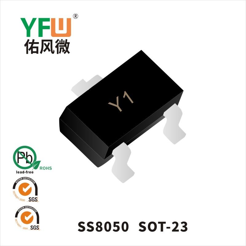 SS8050  SOT-23  Small Signal Transistors YFW diode Factory