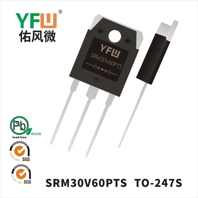 SRM30V60PTS   TO-247S  Low VF Schottky Diode YFW diode Factory