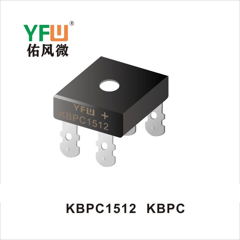 KBPC1512   KBPC/KBPC-W   Rectifier Bridge YFW diode Factory