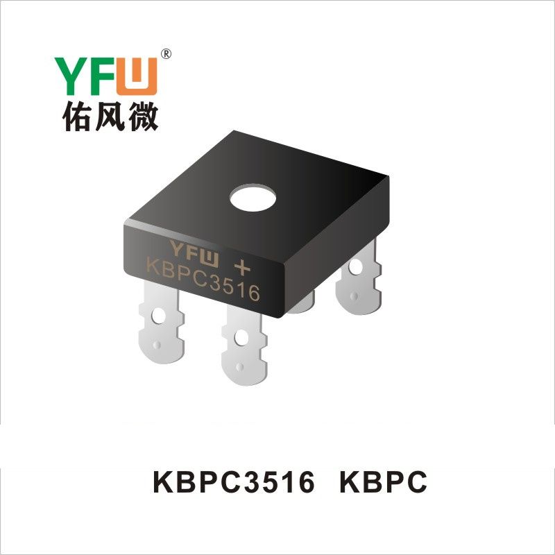 KBPC3516   KBPC/KBPC-W   Rectifier Bridge YFW diode Factory