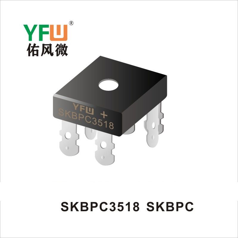 SKBPC3518   SKBPC  Rectifier Bridge YFW diode Factory