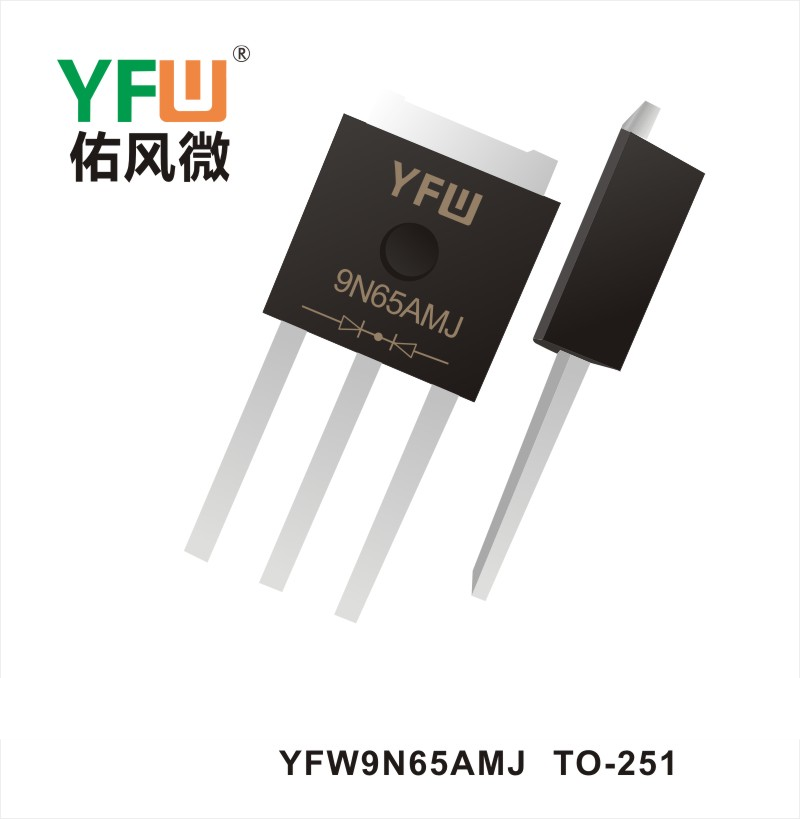 YFW9N65AMJ  TO-251  MOSFET YFW diode Factory