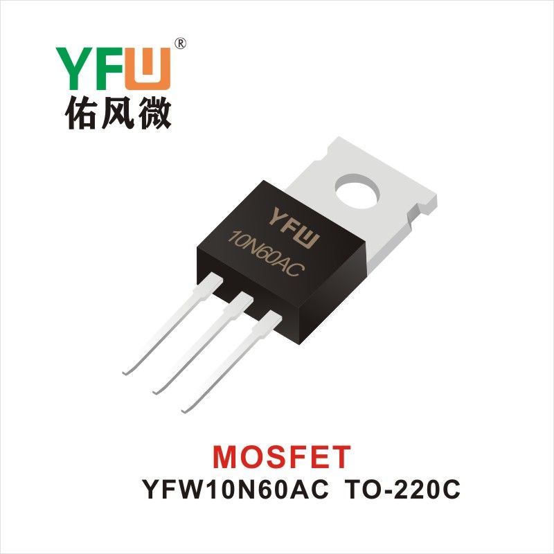 YFW10N60AC TO-220C MOSFET YFW diode Factory