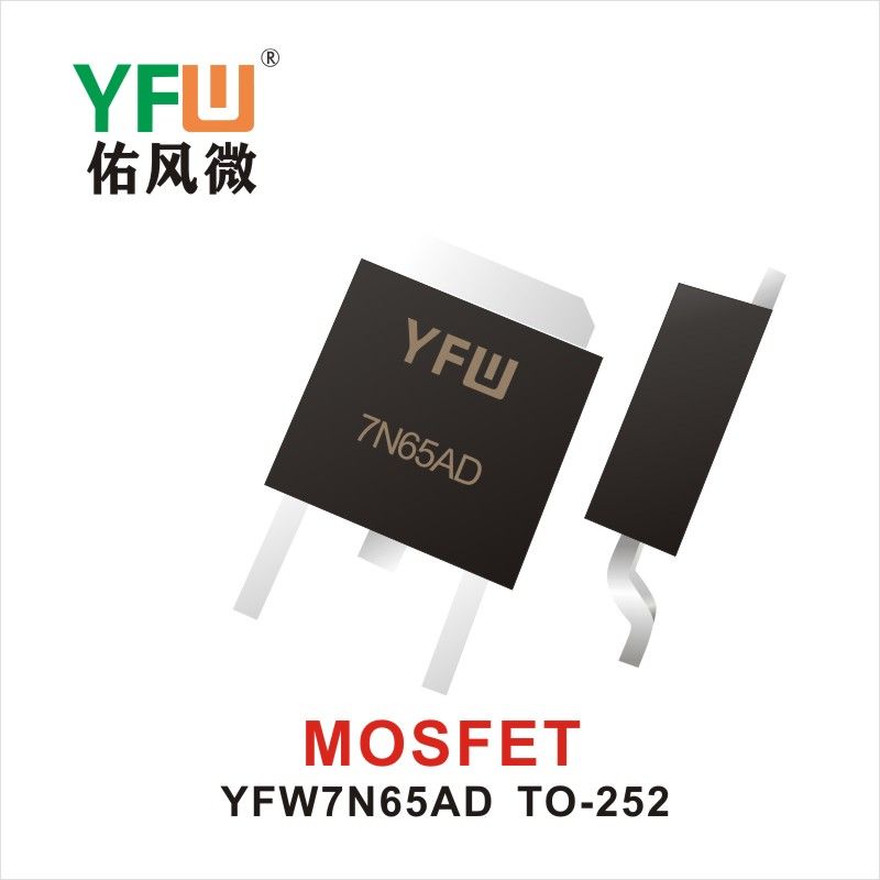 YFW7N65AD  TO-252  MOSFET YFW diode Factory
