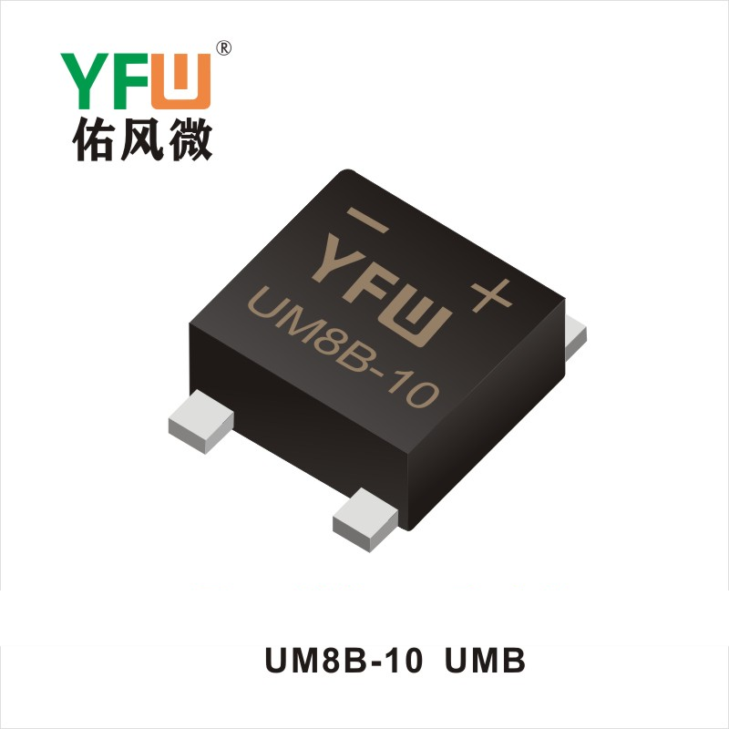 UM8B-10  UMB  Rectifier Bridge YFW diode Factory