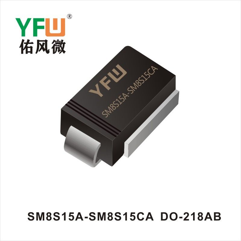 SM8S15A-SM8S15CA  DO-218AB  TVS YFW diode Factory