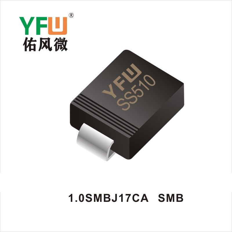 1.0SMBJ17CA   SMB  TVS  YFW diode Factory