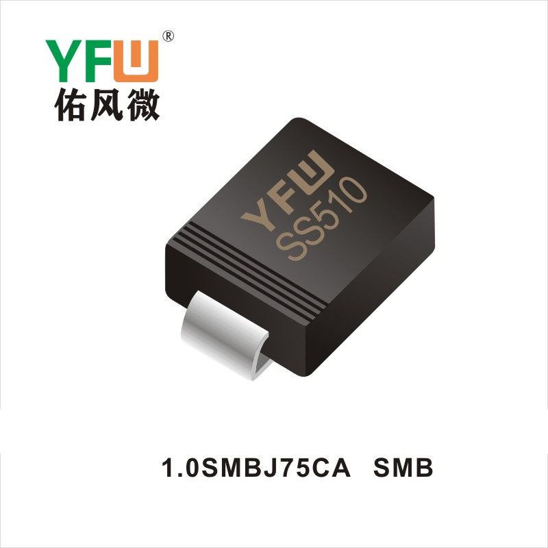 1.0SMBJ75CA  SMB  TVS  YFW diode Factory