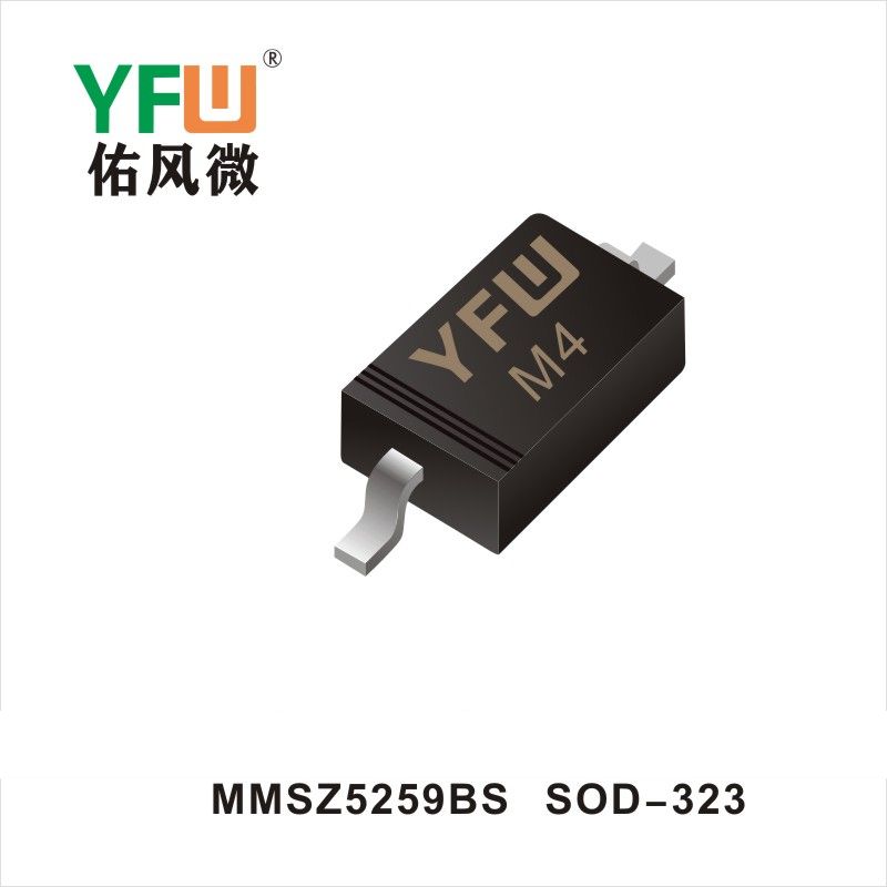 MMSZ5259BS   SOD-323  Zener Diodes YFW diode Factory