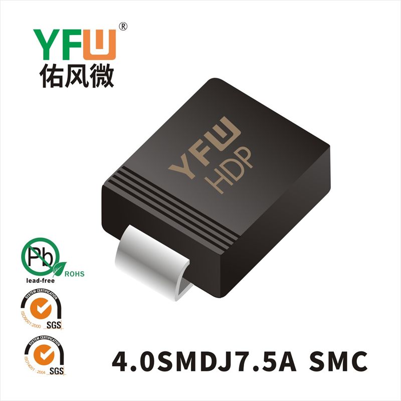 4.0SMDJ7.5A   SMC  TVS  YFW diode Factory
