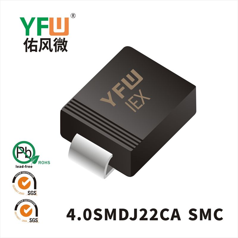 4.0SMDJ22CA  SMC  TVS  YFW diode Factory