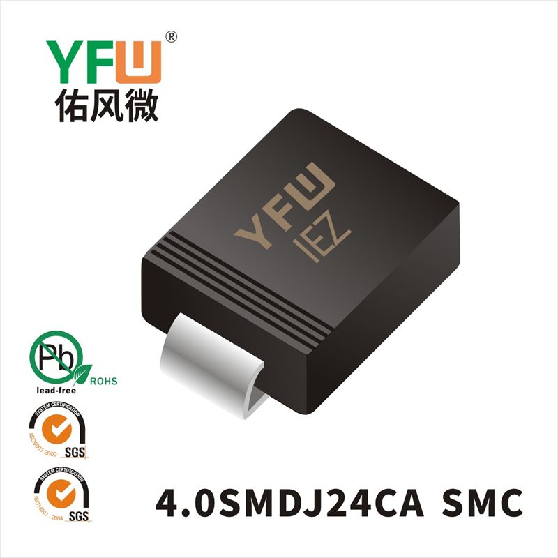 4.0SMDJ24CA  SMC  TVS  YFW diode Factory