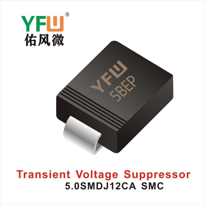 5.0SMDJ12CA  SMC  TVS  YFW diode Factory