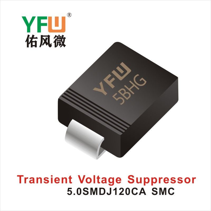 5.0SMDJ120CA  SMC  TVS  YFW diode Factory