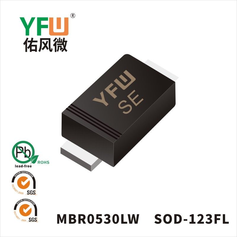 MBR0530LW  SOD-123FL  Schottky Diode YFW diode Factory