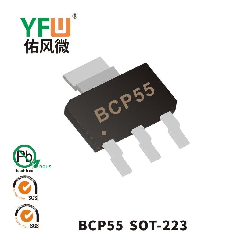 BCP55  SOT-223  Transistor  YFW diode Factory