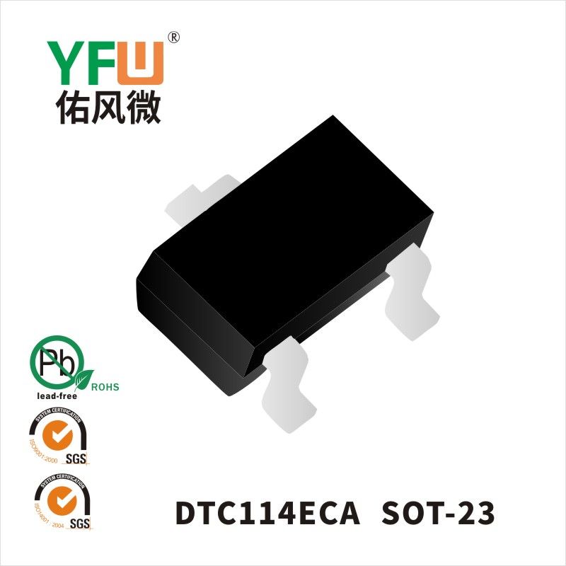 DTC114ECA  SOT-23  Digital Transistors YFW diode Factory