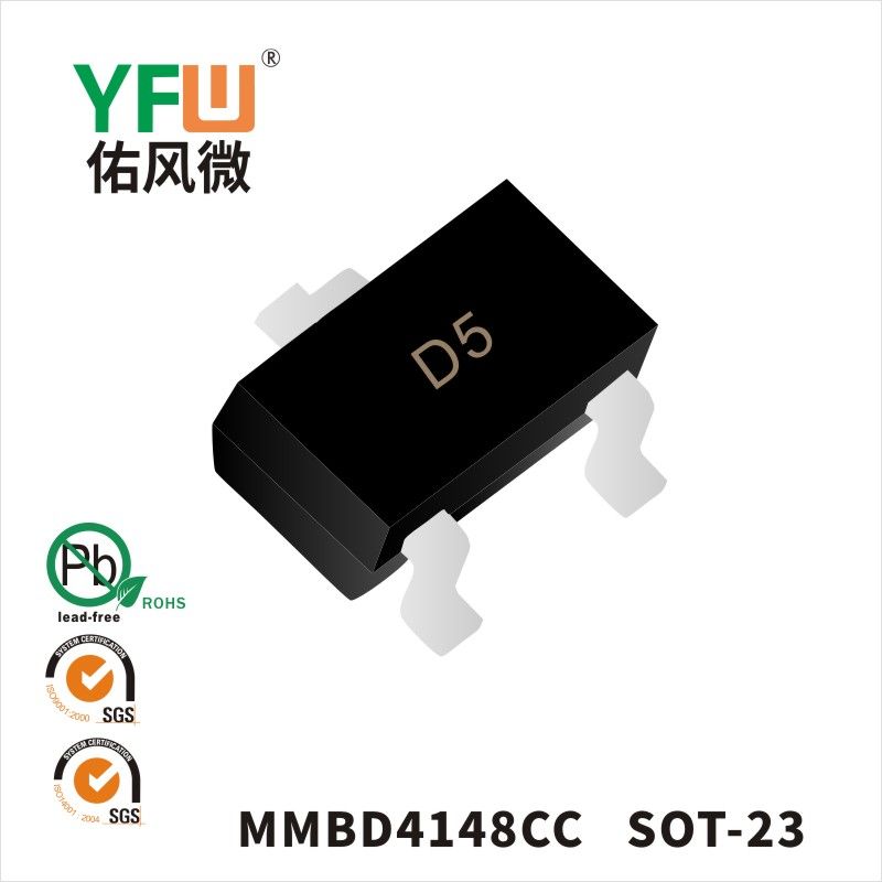 MMBD4148CC  SOT-23  Switching Diode YFW diode Factory