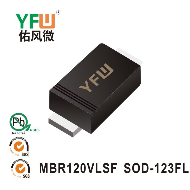 MBR120VLSF  SOD-123FL  Schottky Rectifier  YFW diode Factory