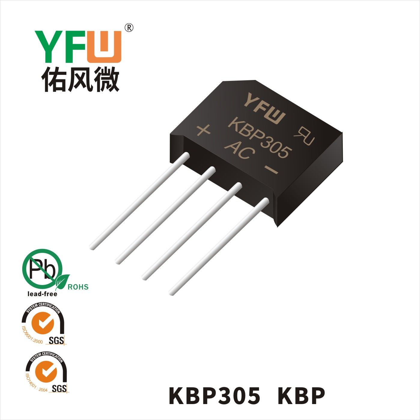 KBP305  KBP  Rectifier Bridge YFW diode Factory