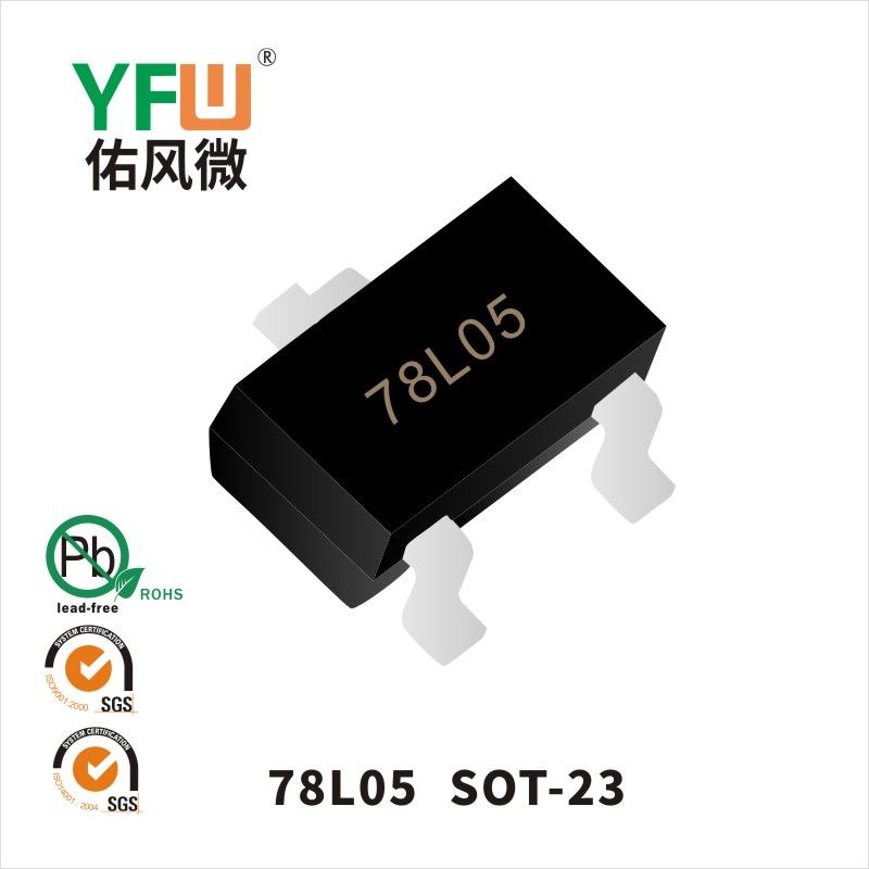 78L05  SOT-23  Three-Terminal Voltage Regulator  YFW diode Factory