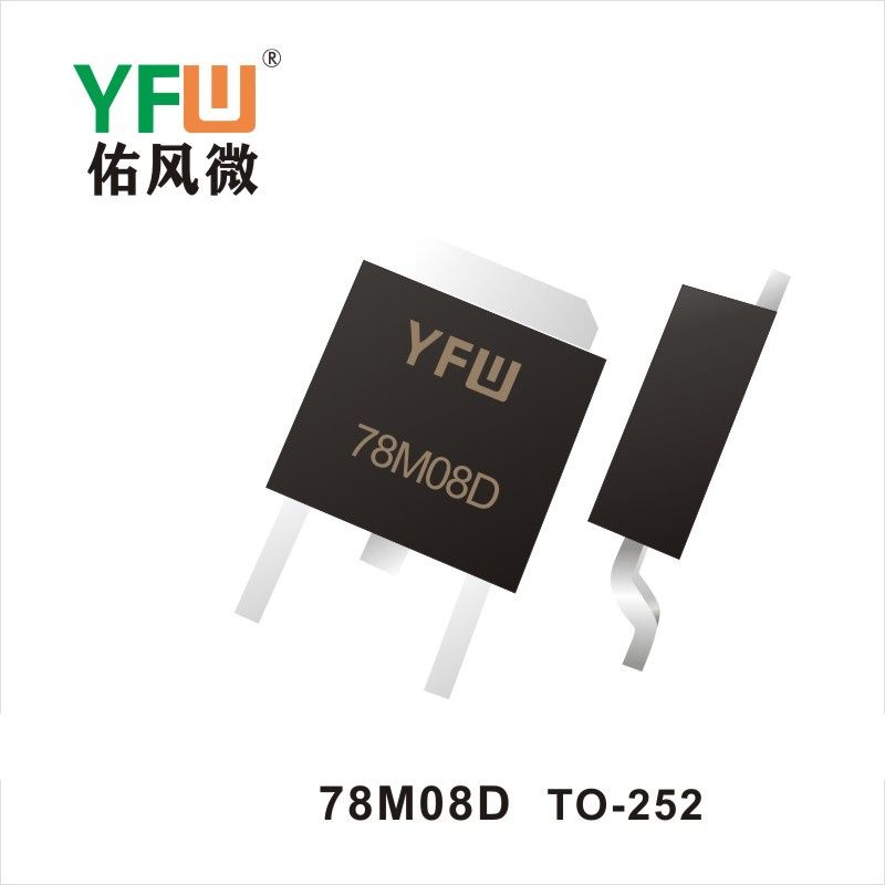  78M08D  TO-252  Three-Terminal Voltage Regulator YFW diode Factory