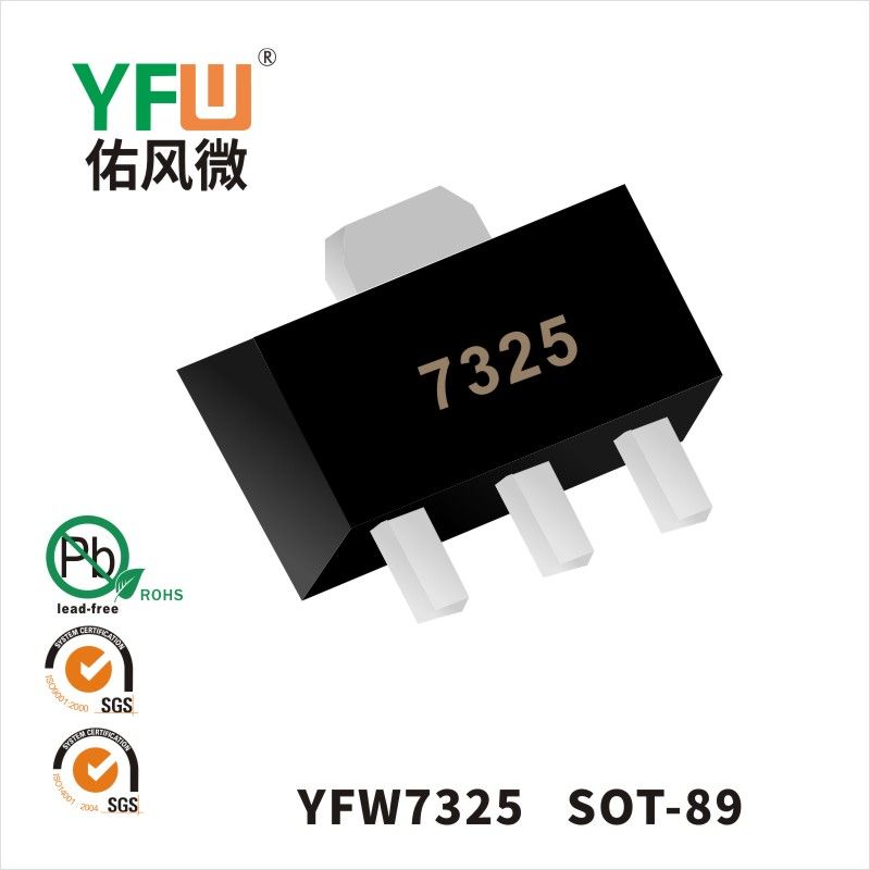 YFW7325  SOT-89  Low ESR Cap.Compatible Positive Voltage Regulators YFW diode Factory