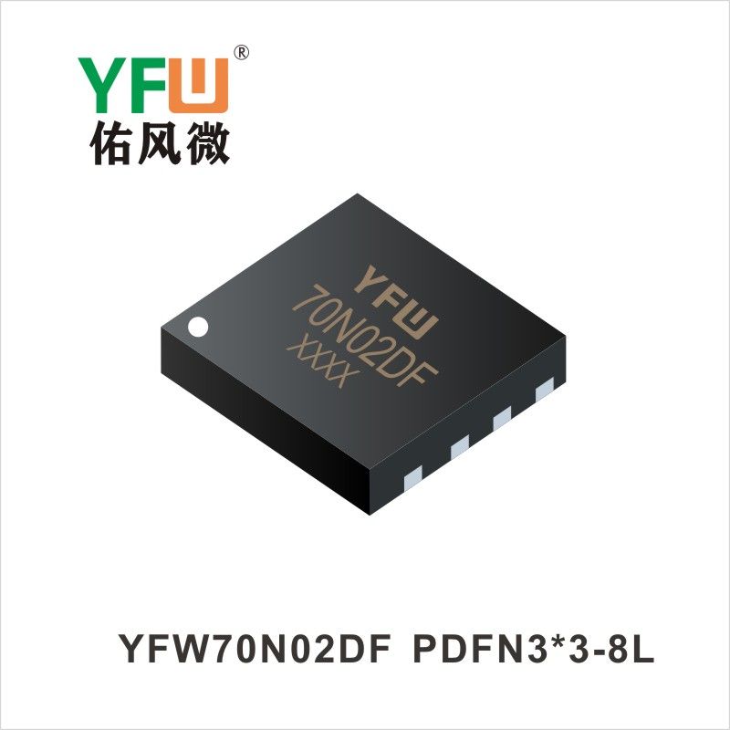 YFW70N02DF  PDFN3*3-8L  MOSFET YFW diode Factory