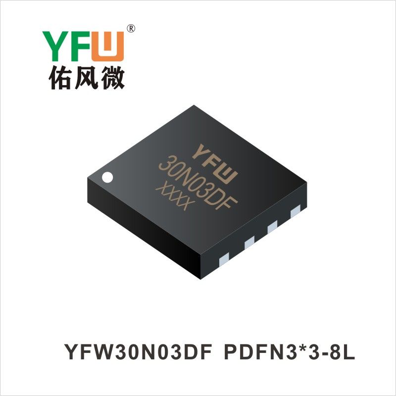 YFW30N03DF  PDFN3*3-8L  MOSFET YFW diode Factory