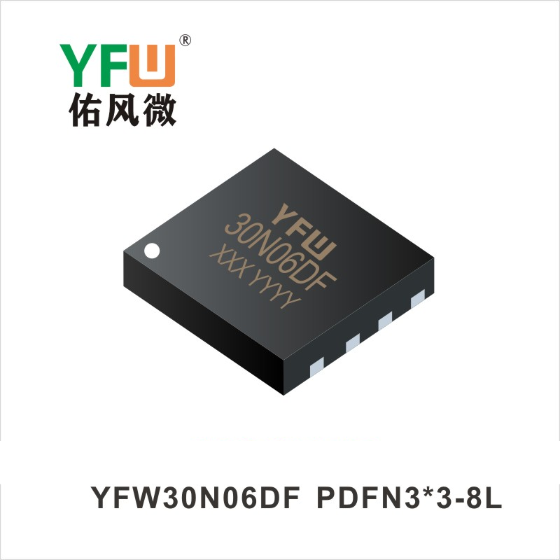 YFW30N06DF  PDFN3*3-8L  MOSFET YFW diode Factory