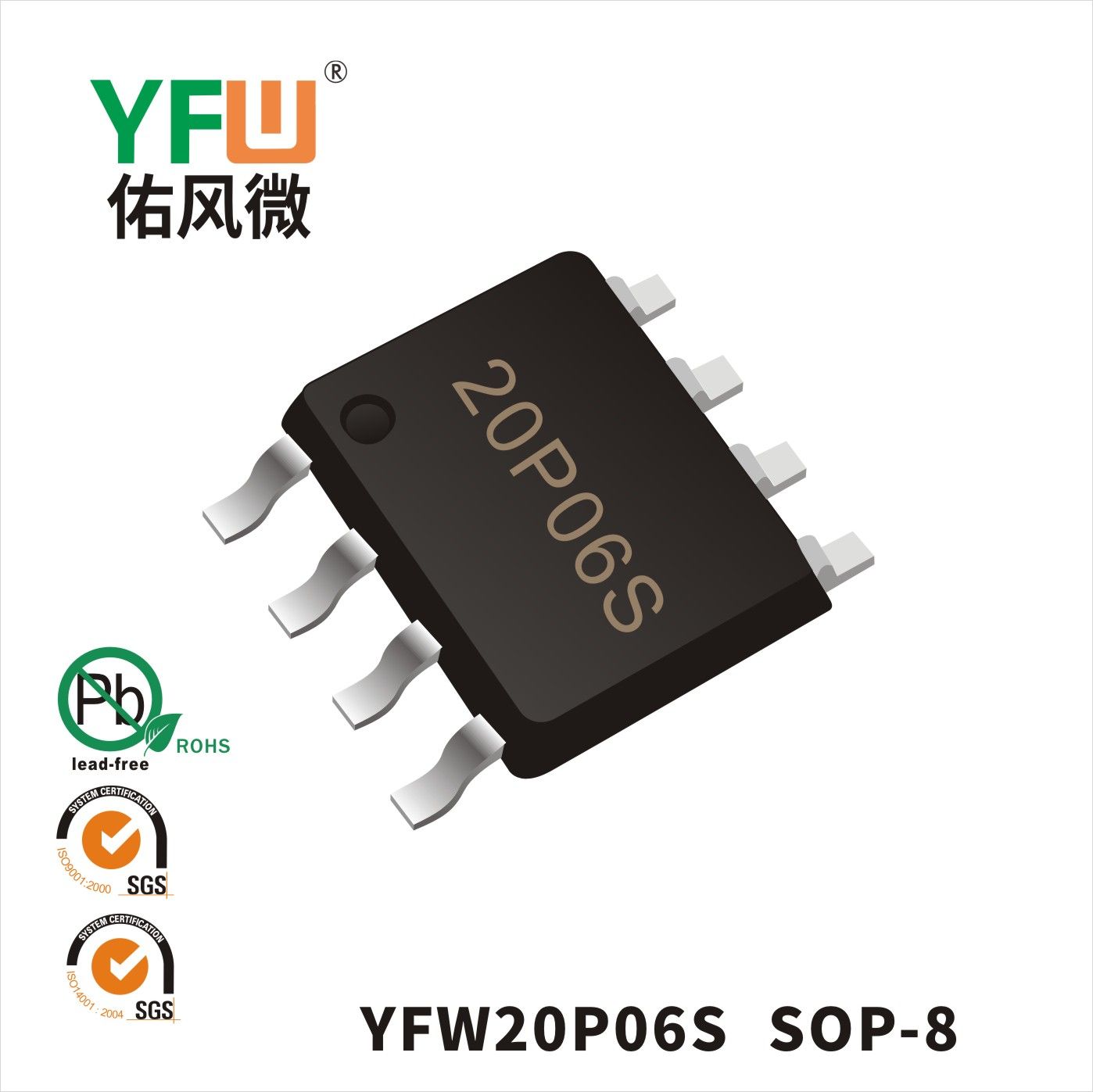 YFW20P06S  SOP-8  MOSFET YFW diode Factory